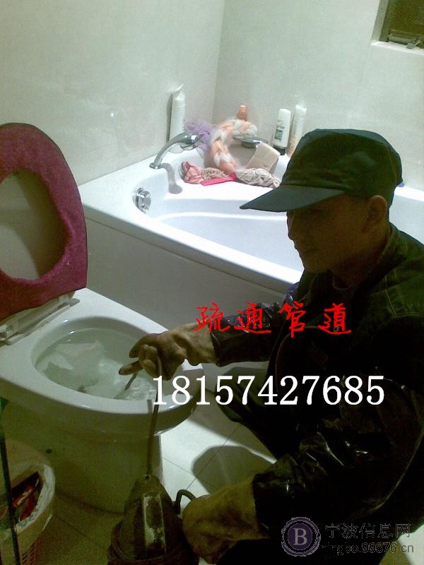 北仑小港街道市政管道清洗畅通无阻87141721