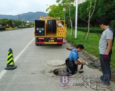 慈溪慈东开发区雨水管道清洗来啦