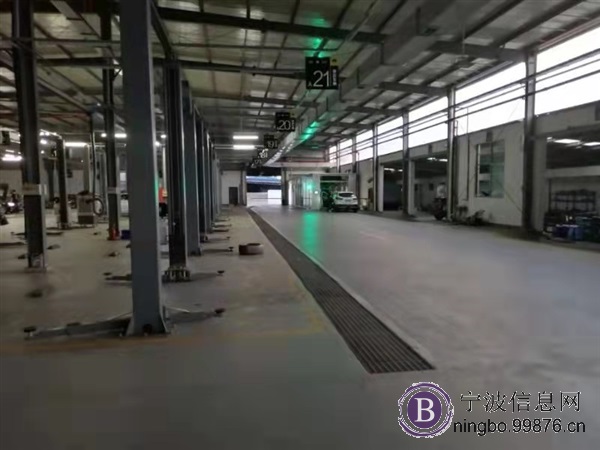 汽车中心店转让